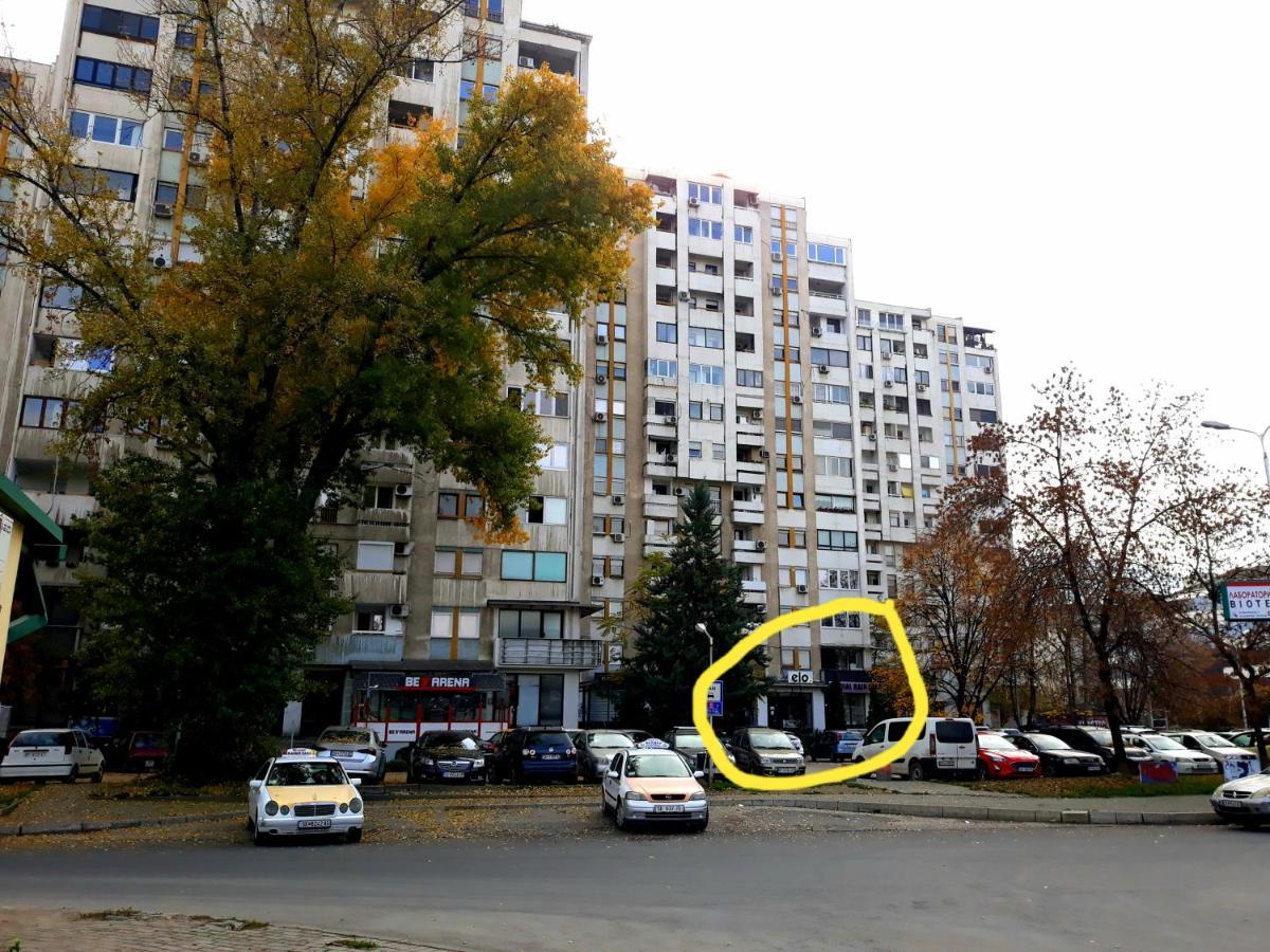 Апартаменты View Скопье Экстерьер фото